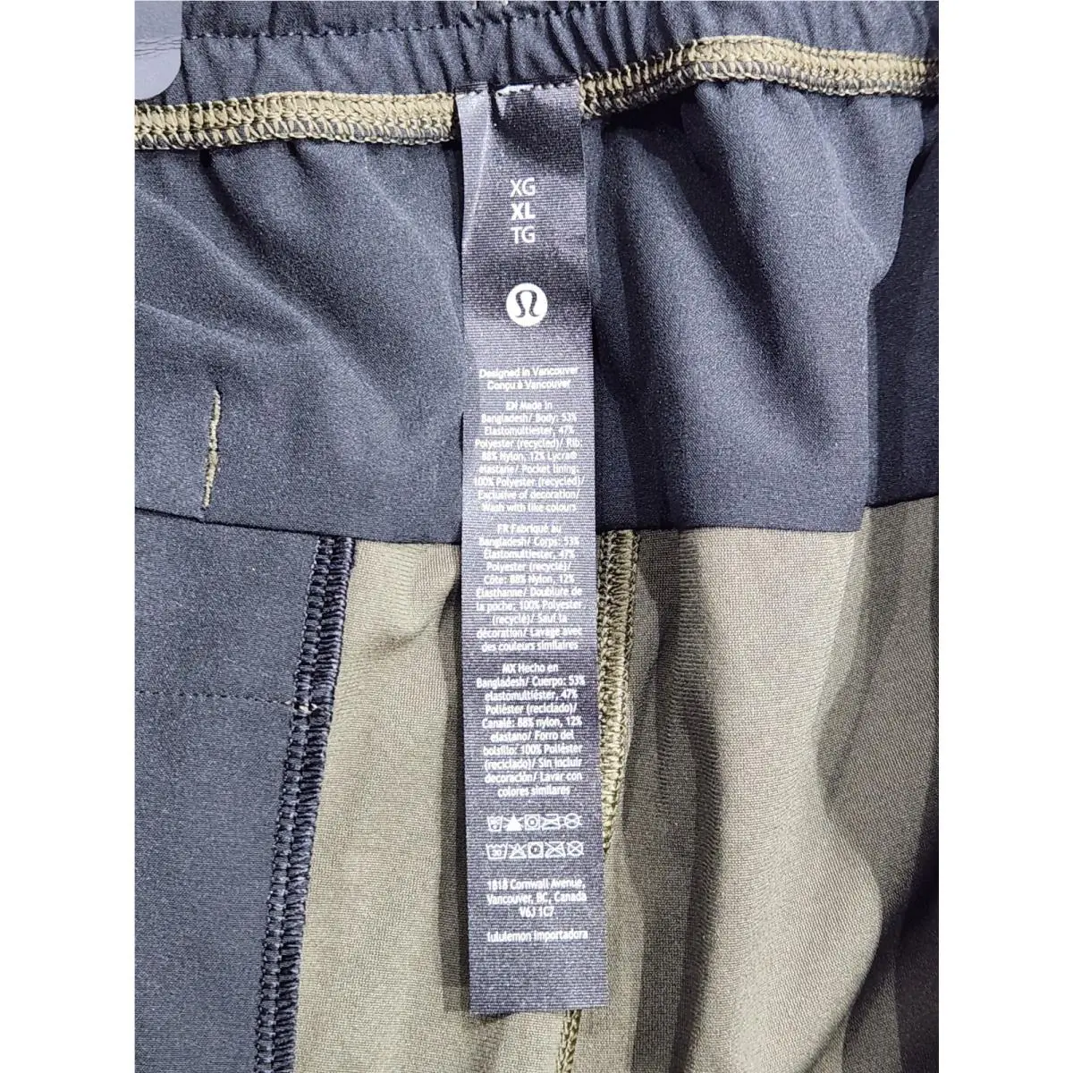 Lululemon clothing - Lululemon ABC Tall - ABC Tall - Olive Brown 2