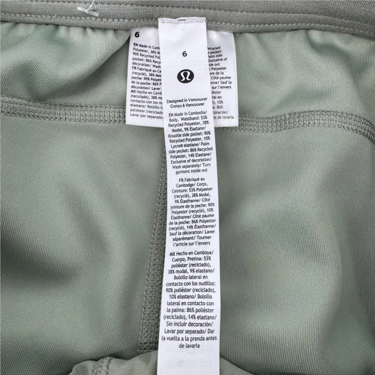 Lululemon clothing - Green 3
