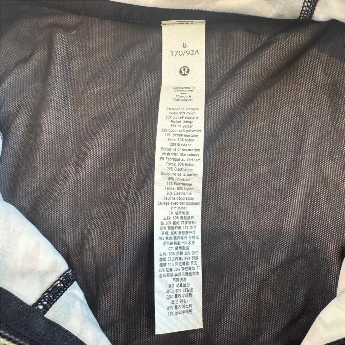 Lululemon clothing - Hooded Define Jacket Nulu - Hooded Define Jacket Nulu - Multicolor 10