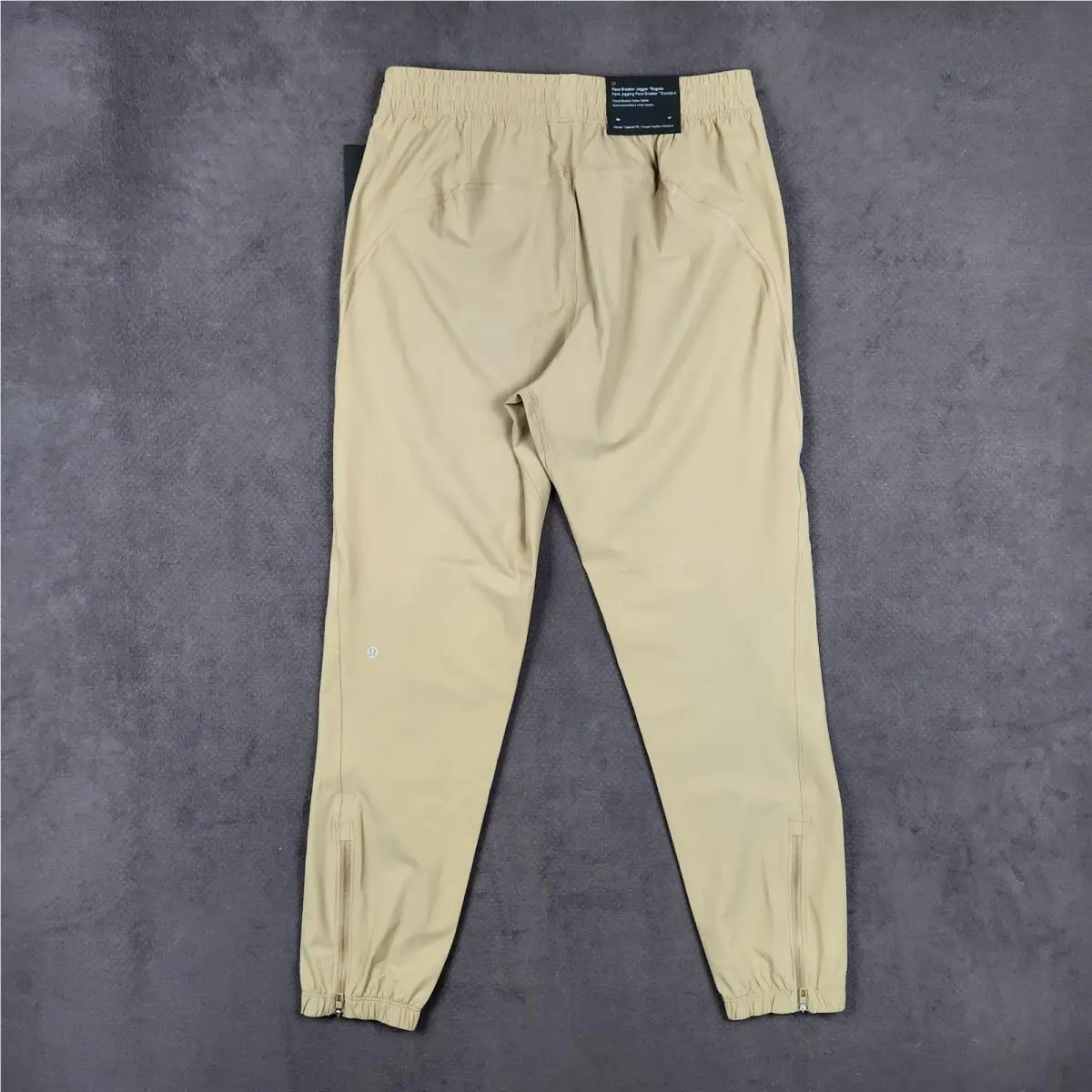Lululemon clothing - Pace Breaker Jogger - Pace Breaker Jogger - Beige 0