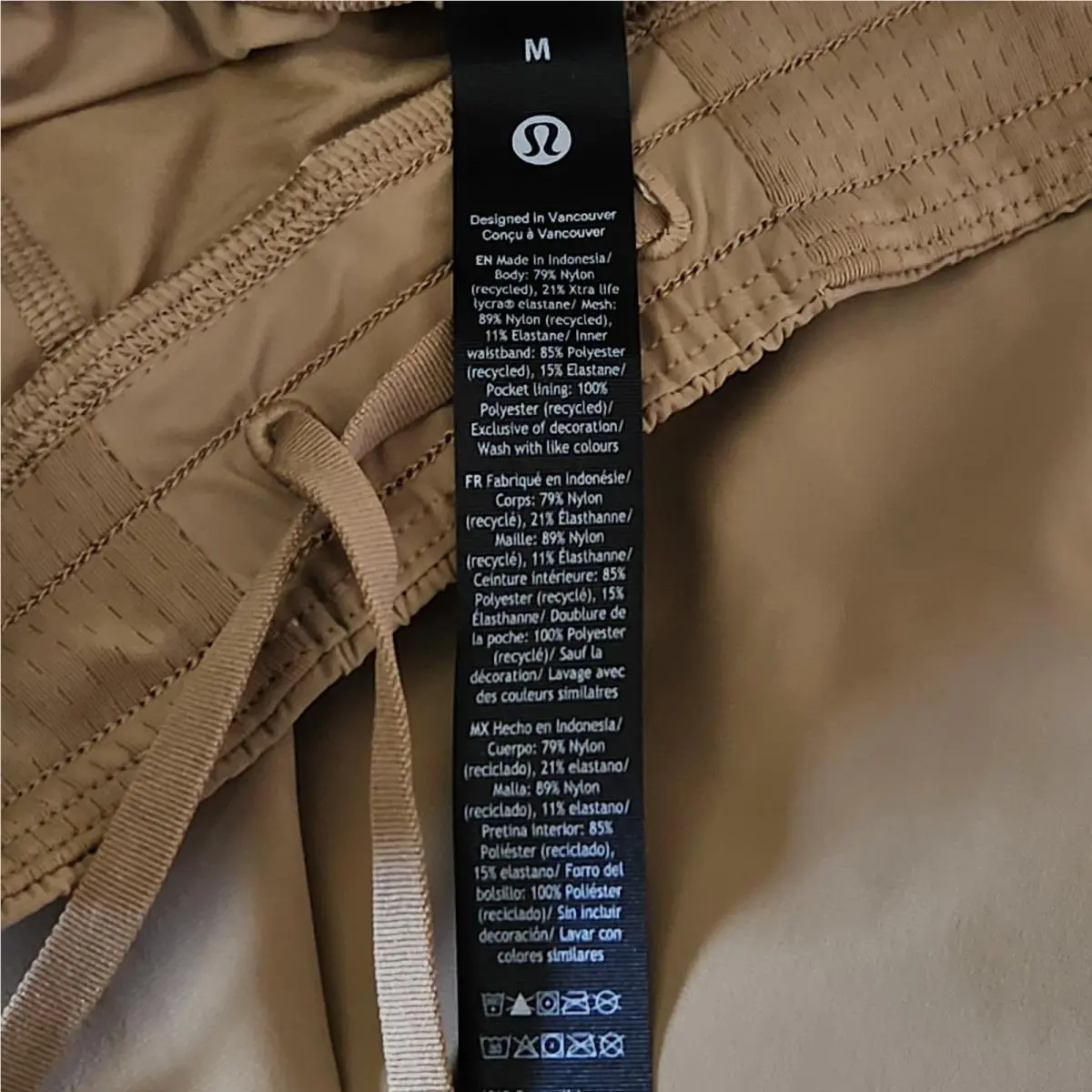 Lululemon clothing - Pace Breaker Jogger - Pace Breaker Jogger - Beige 2