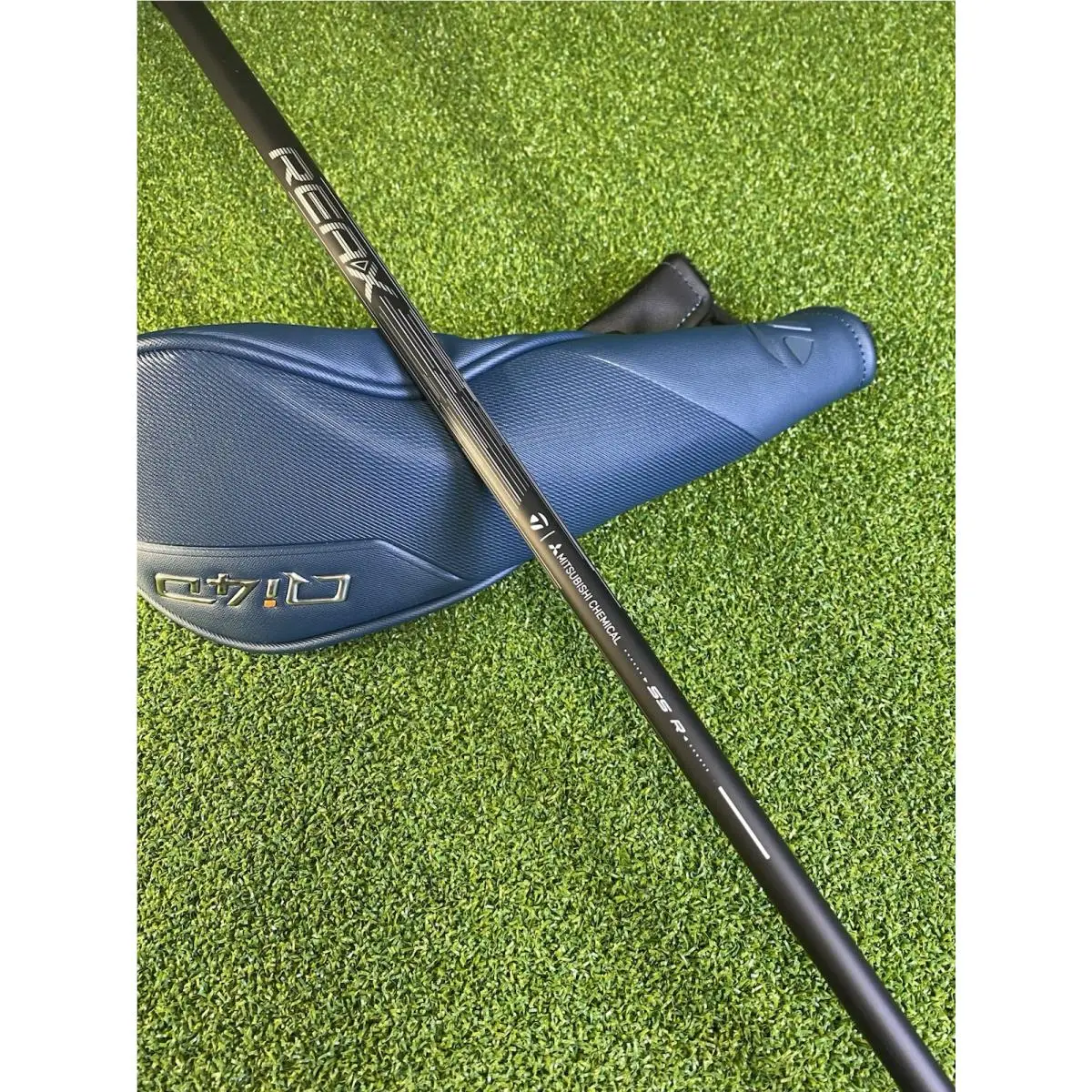 TaylorMade  - Qi4D Max - Max 4