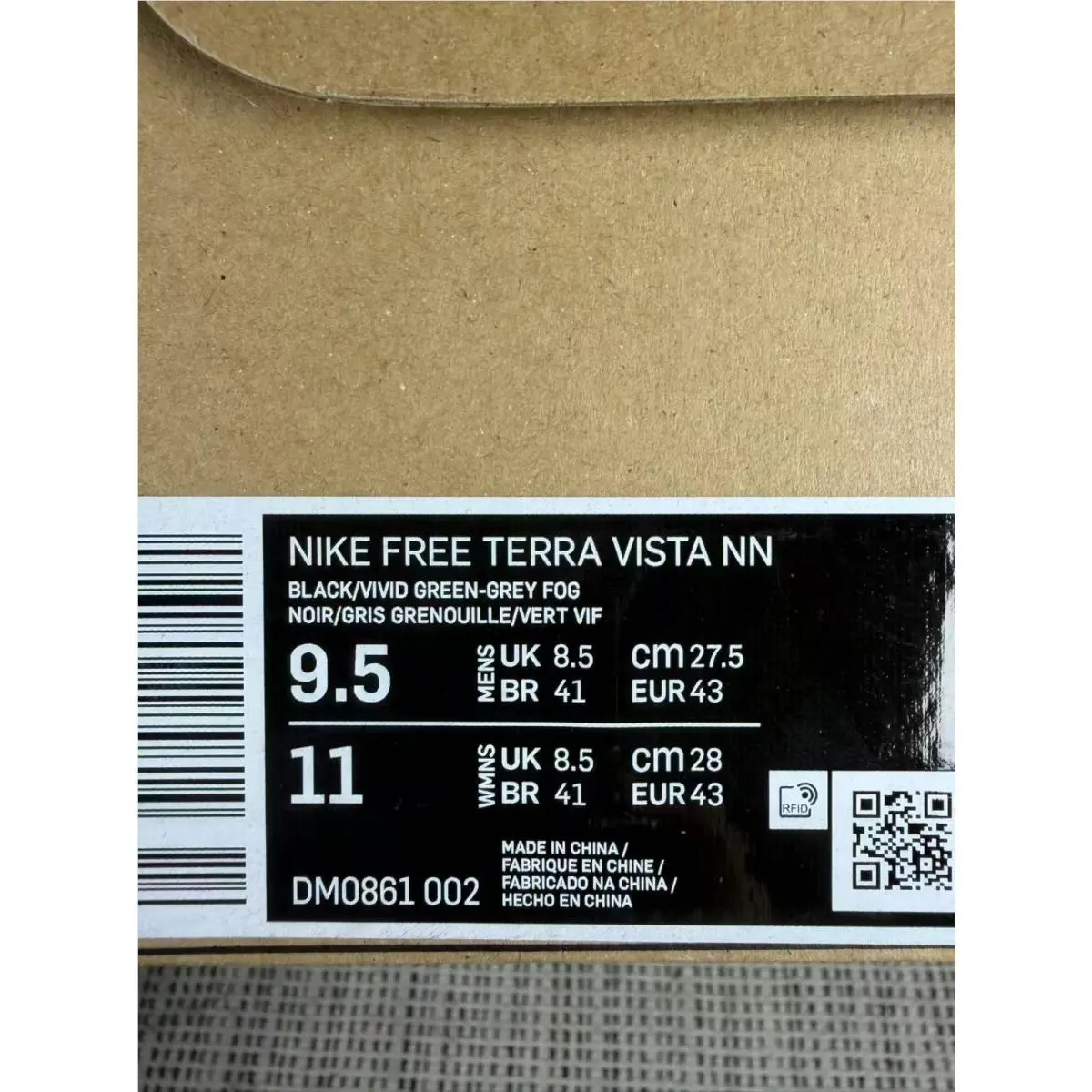 Nike shoes - Nike Free Terra Vista - Free Terra Vista - DM0861-002 - Black 9