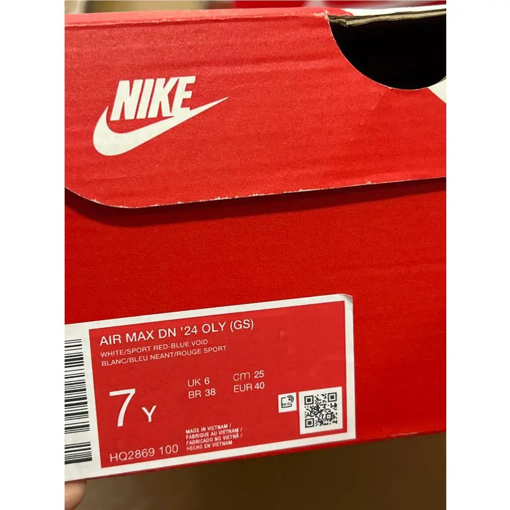 Nike shoes - White/Blue Void/Blue Void/Sport Red 7