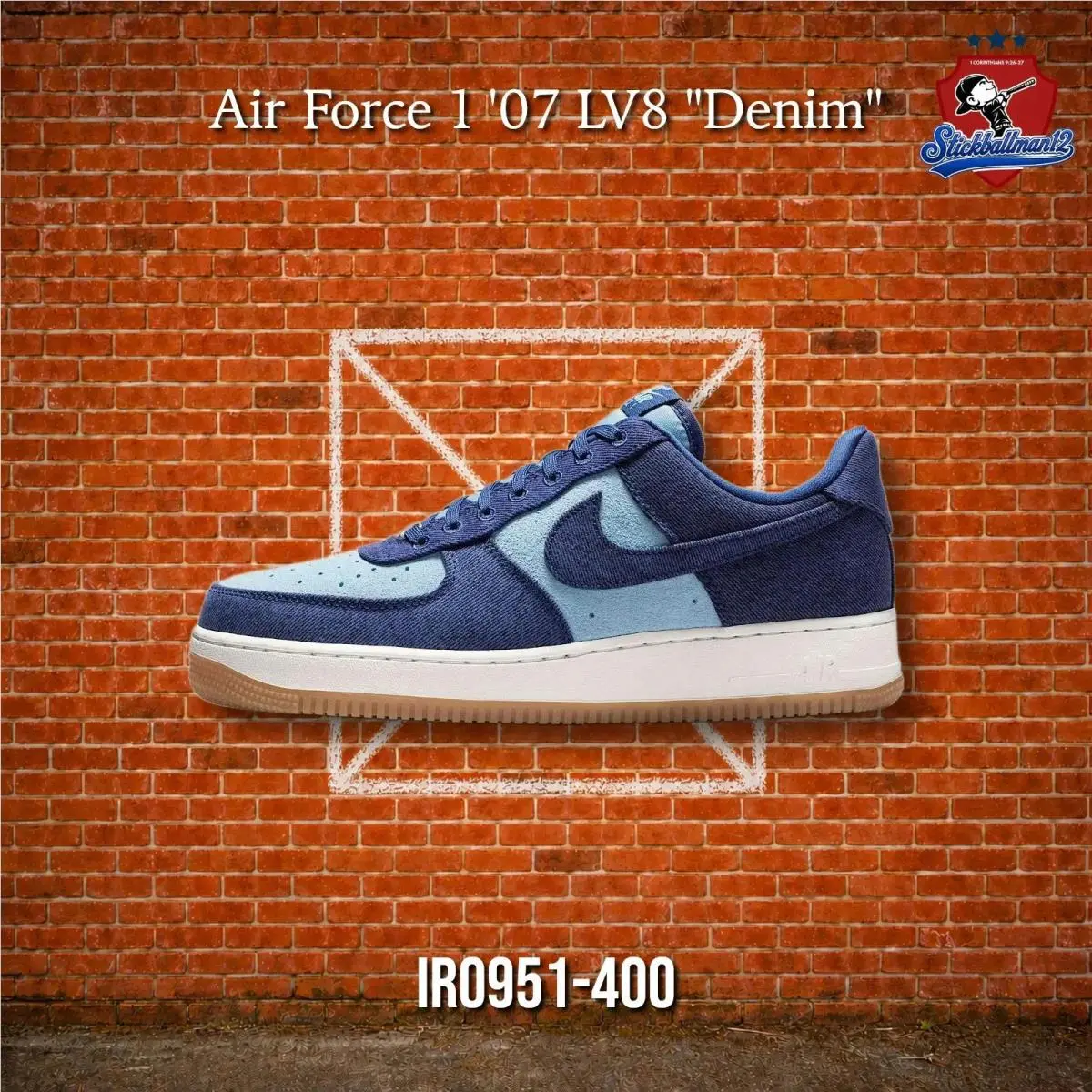 Nike shoes - IR0951400 - IR0951-400 - Multicolor 6