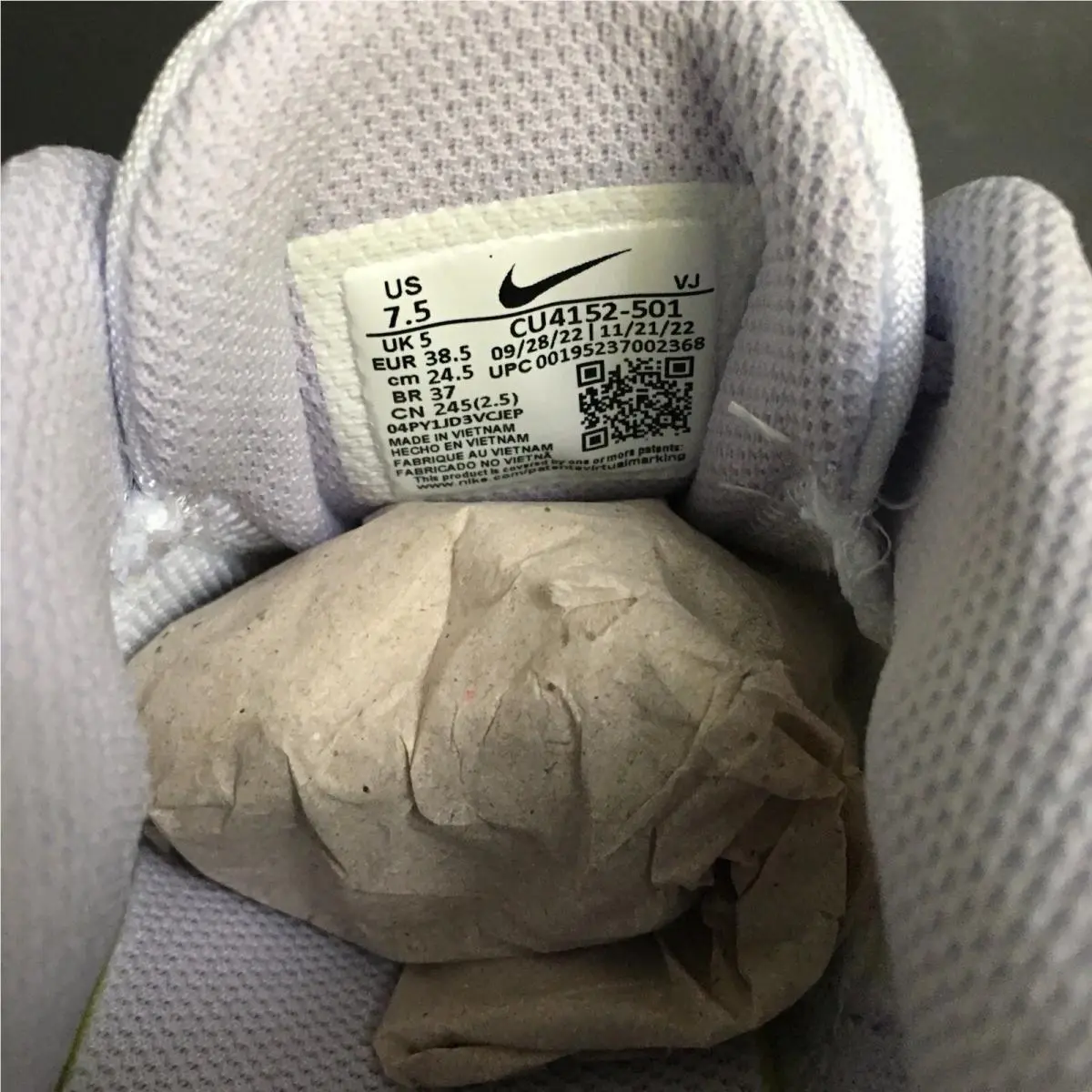 Nike shoes - White & Purple 6