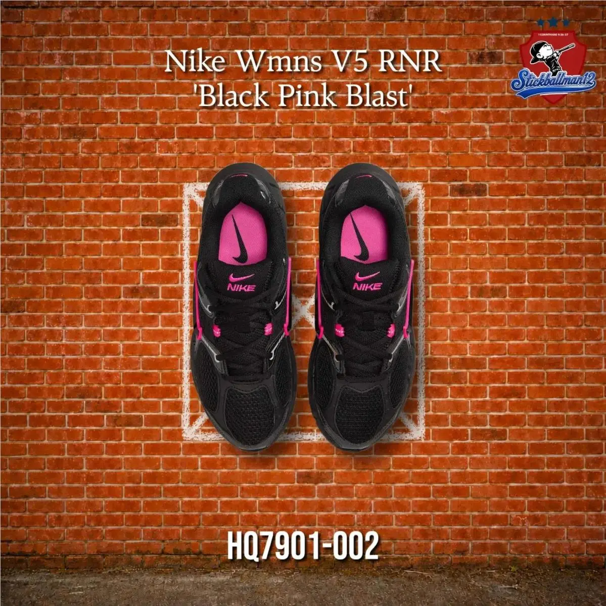 Nike shoes - HQ7901002 - HQ7901-002 - Multicolor 1