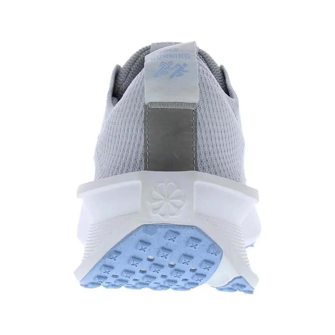 Nike shoes - Light Smoke Grey/Echo Pink, Full: Light Smoke Grey/Echo Pink 1