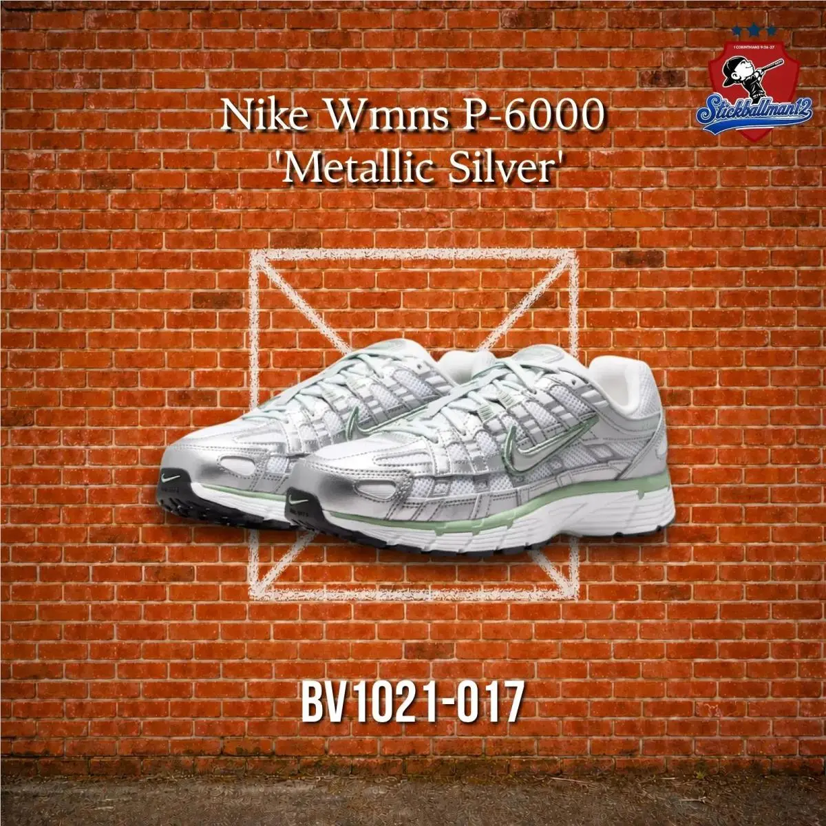 Nike shoes - BV1021017 - BV1021-017 - Multicolor 10