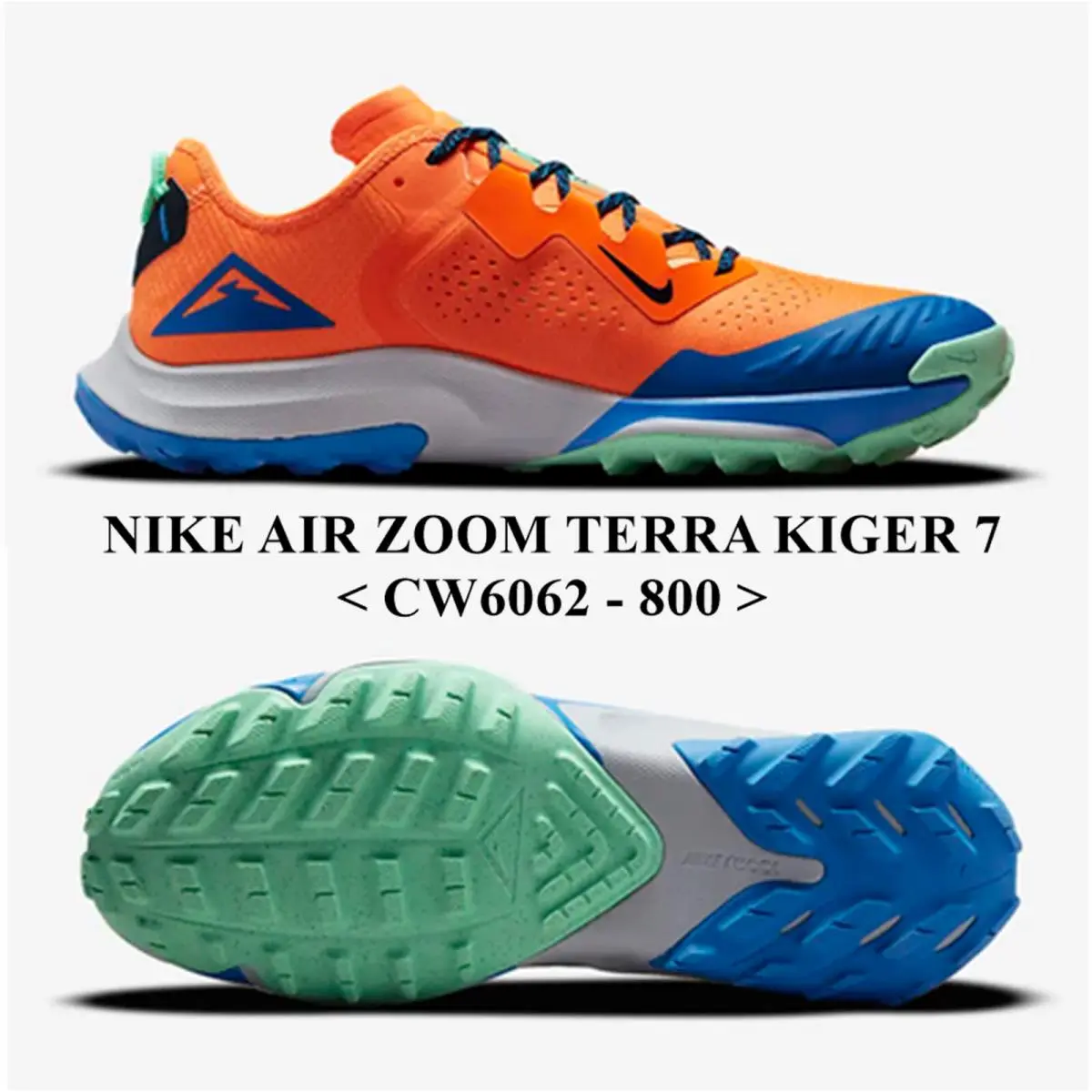 Nike shoes - Nike Terra Kiger - Terra Kiger - CW6062-800 - TOTAL ORANGE/OBSIDIAN, Manufacturer: TOTAL ORANGE/OBSIDIAN 8