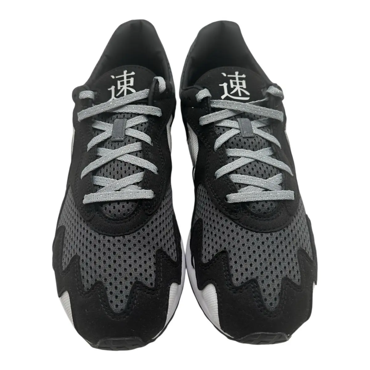 Nike shoes - Nike Air Streak - Air Streak - CD4387-001 - Black 3