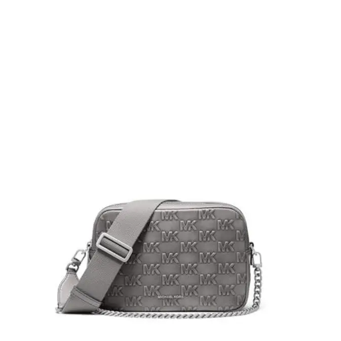 Michael Kors Bryant Medium Burnished Leather Camera Crossbody Bag