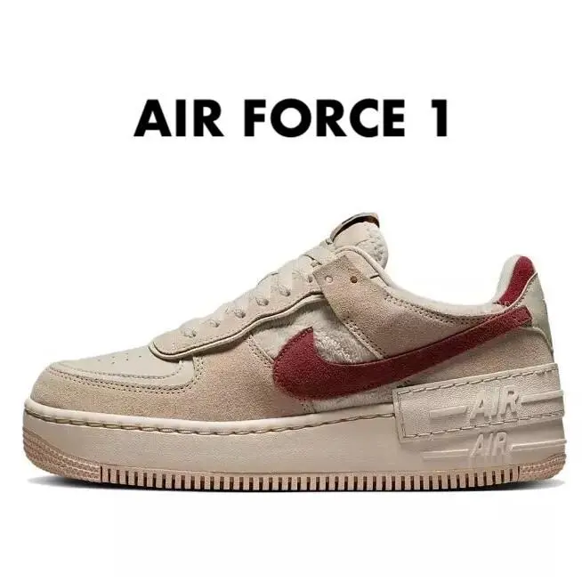 Nike shoes - Nike Air Force 1 - Air Force - DZ4705-200 - Tan 24