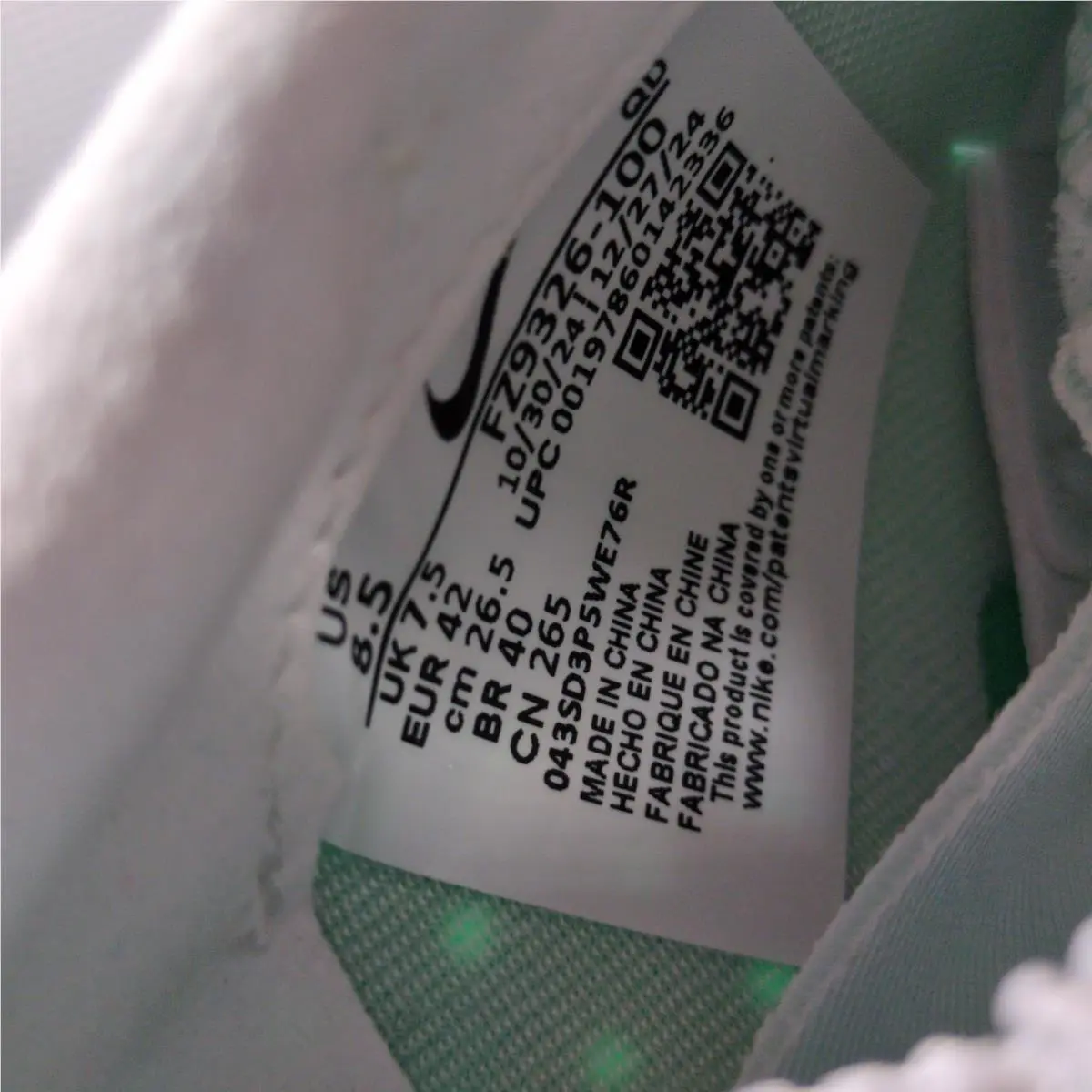 Nike shoes - White 4