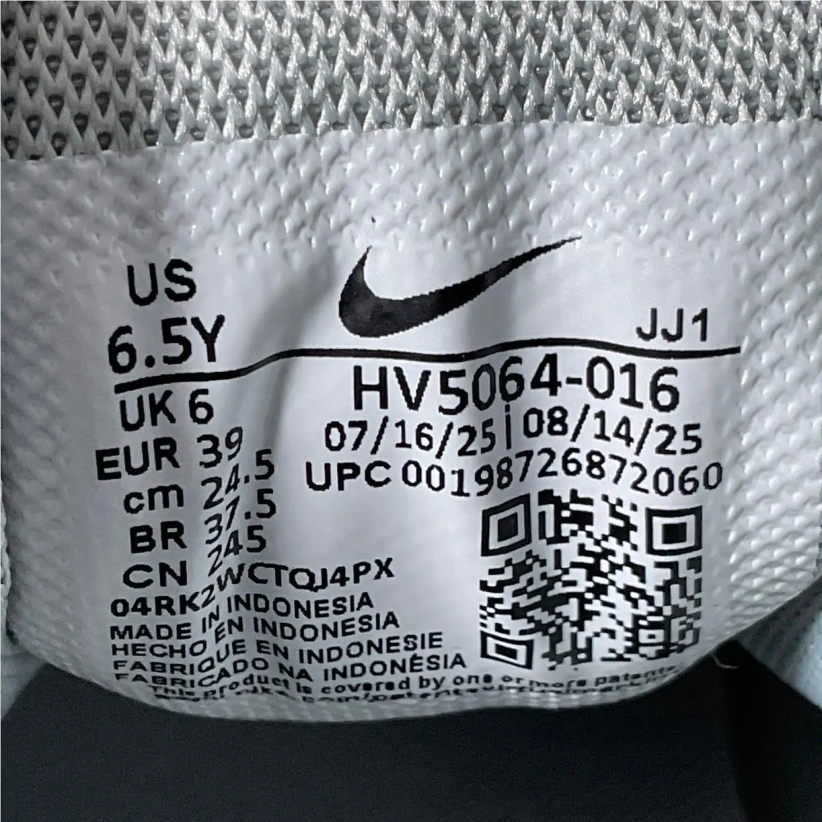 Nike shoes - Nike P-6000 - Silver 2