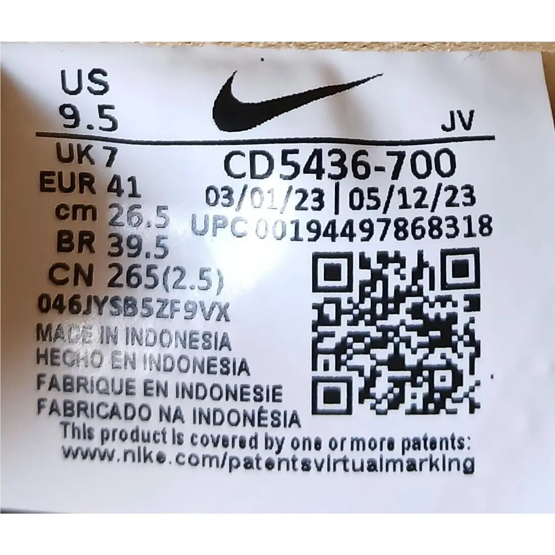 Nike shoes - Nike Court Vision - Court Vision - CD5436-700 - Brown 6