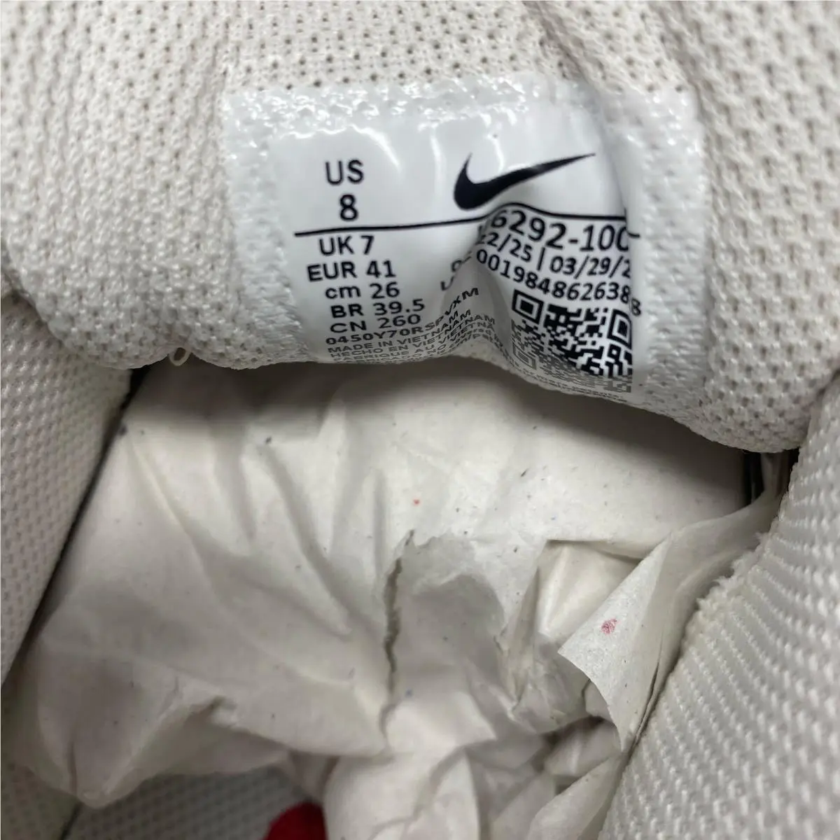 Nike shoes - Sail/Light Bone/Gym (UPC: 198486263818) 0