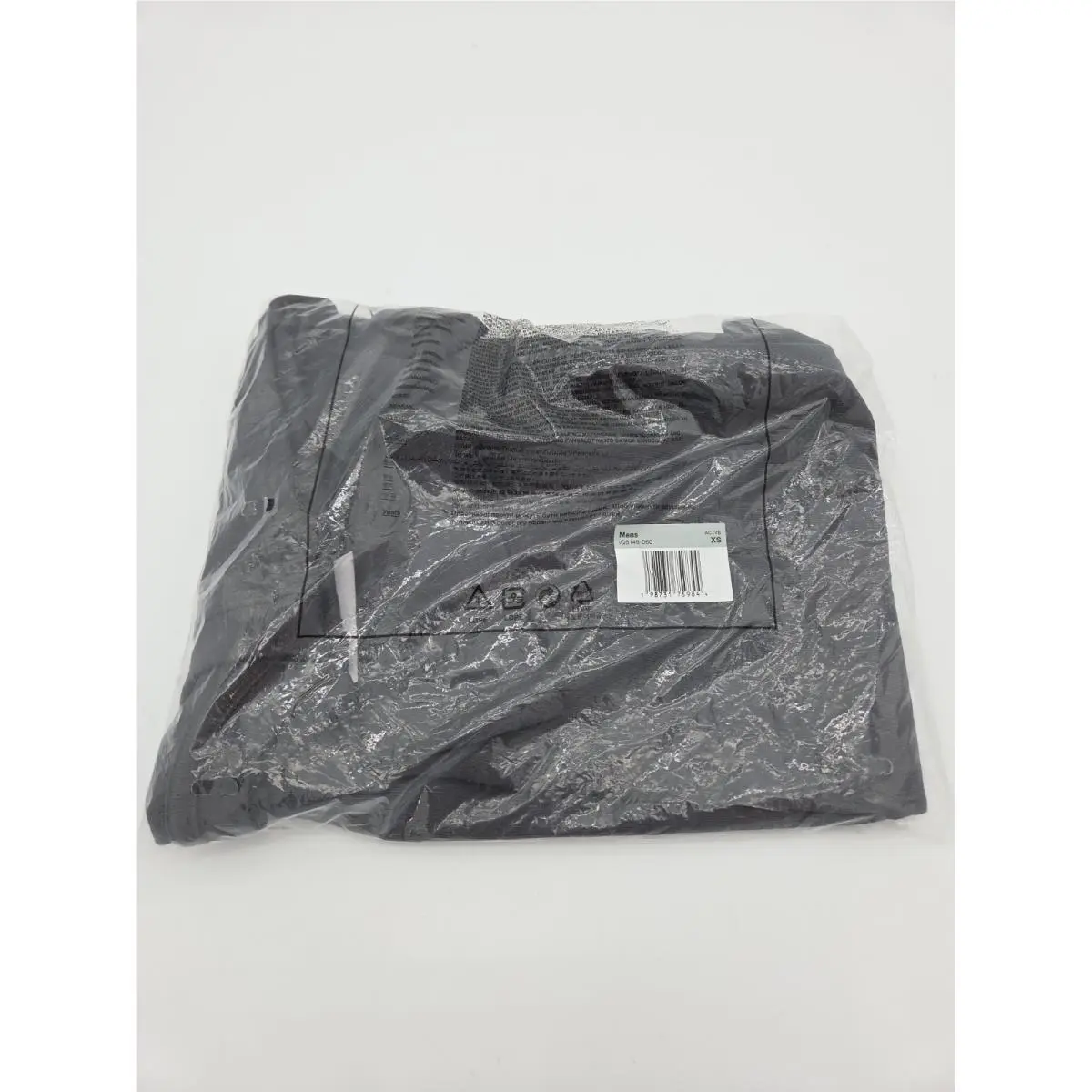 Nike clothing - IQ8148060 - IQ8148060 - Gray (UPC: 198731759844) 1