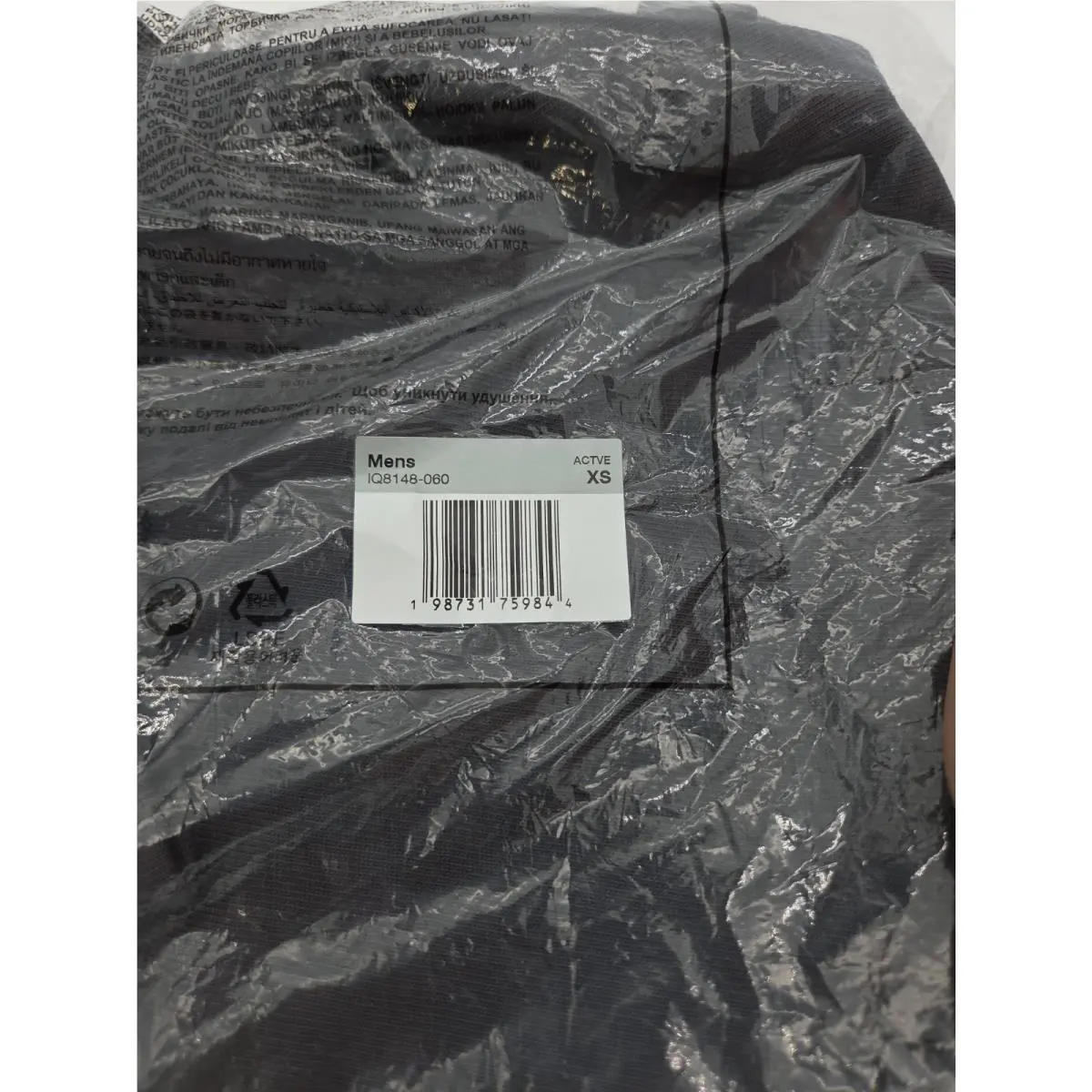 Nike clothing - IQ8148060 - IQ8148060 - Gray (UPC: 198731759844) 3