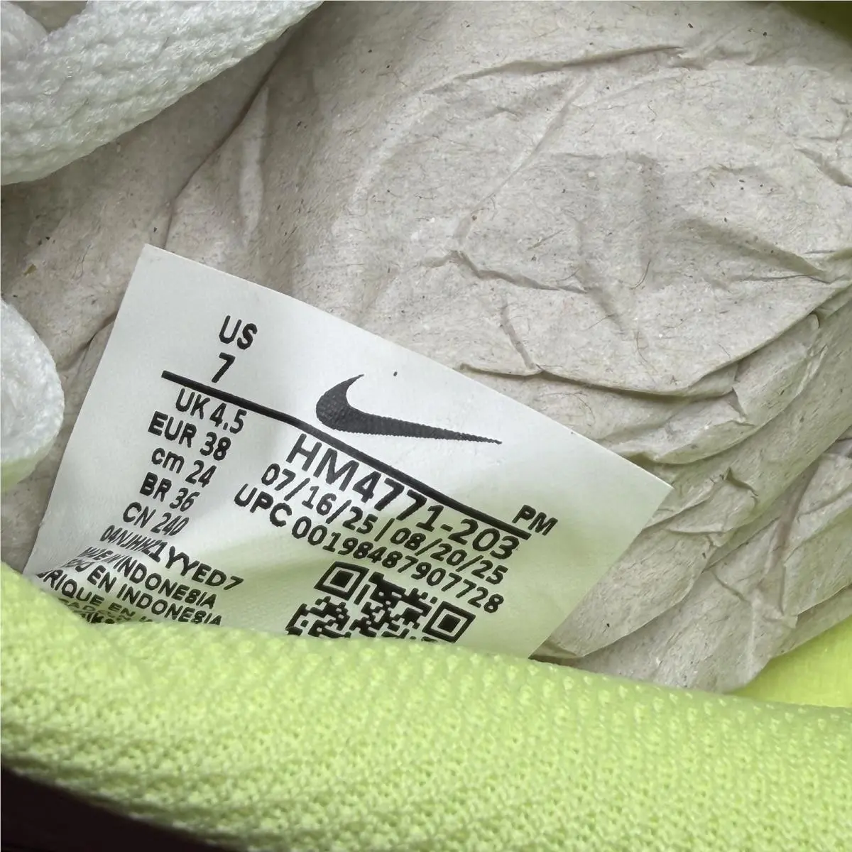 Nike shoes - Gray 5