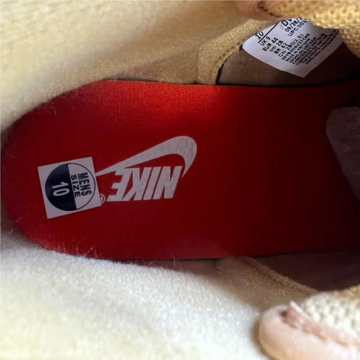 Nike shoes - Nike Dunk - Dunk - Gold 5