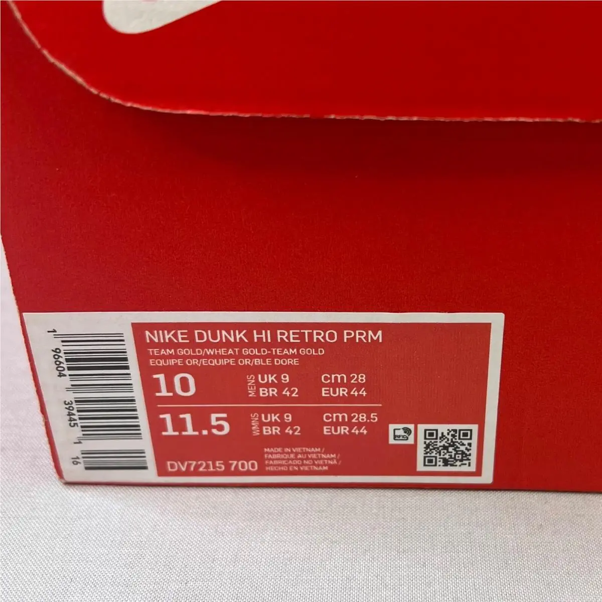 Nike shoes - Nike Dunk - Dunk - Gold 7