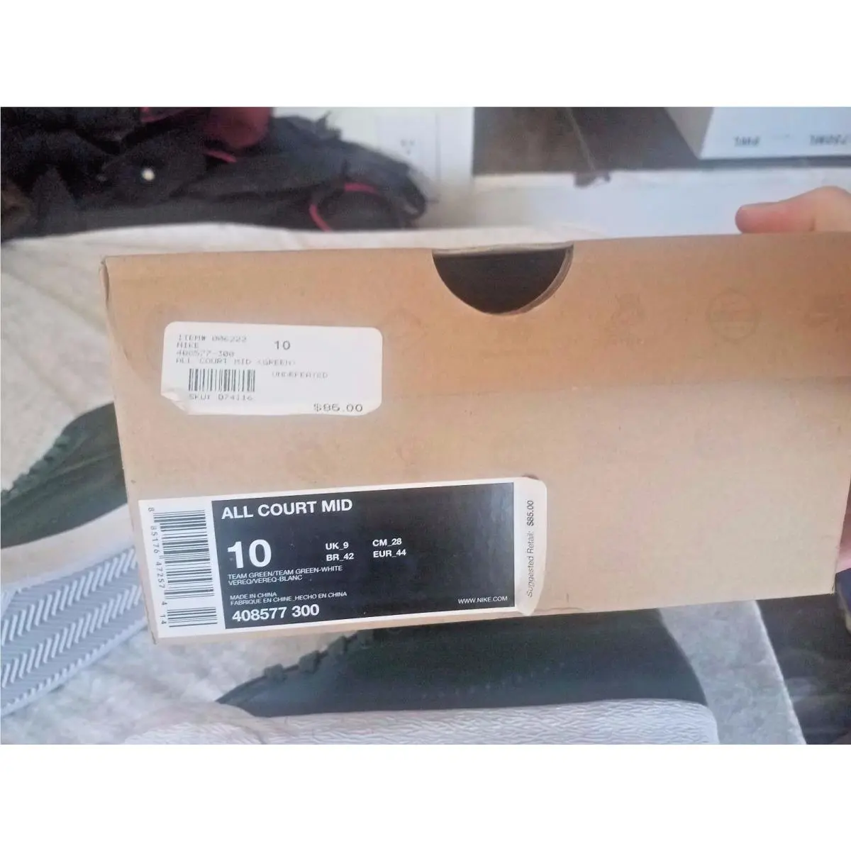 Nike shoes - Nike All Court - All Court - Green (UPC: 885176472574) 1