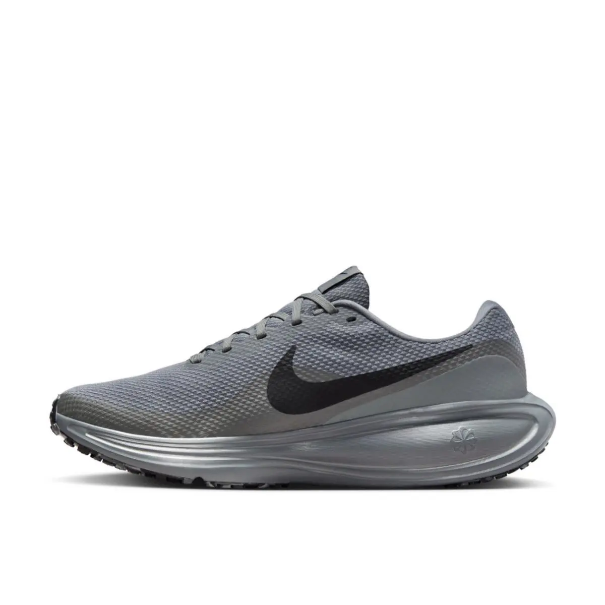 Nike shoes - Nike Revolution - Revolution - Gray 1