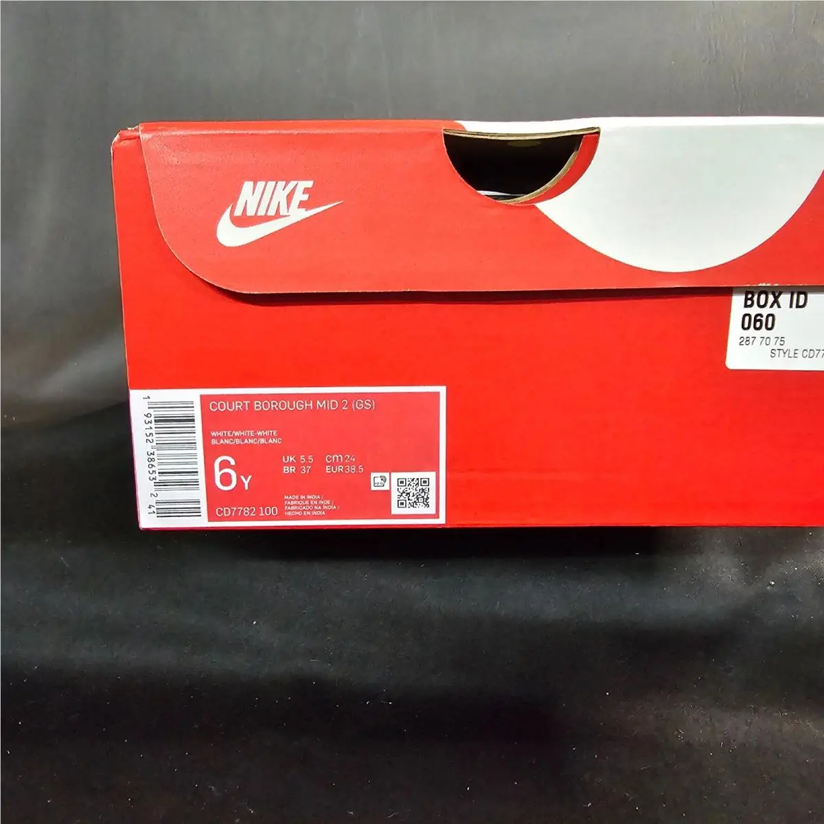 Nike shoes - Nike Court Borough - Court Borough - White (UPC: 193152386532) 1