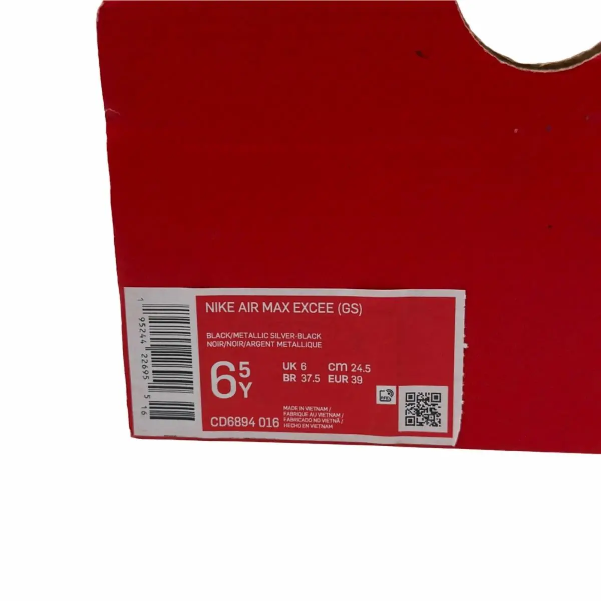 Nike shoes - Nike Air Max Excee - Air Max Excee - Black (UPC: 195244226955) 5