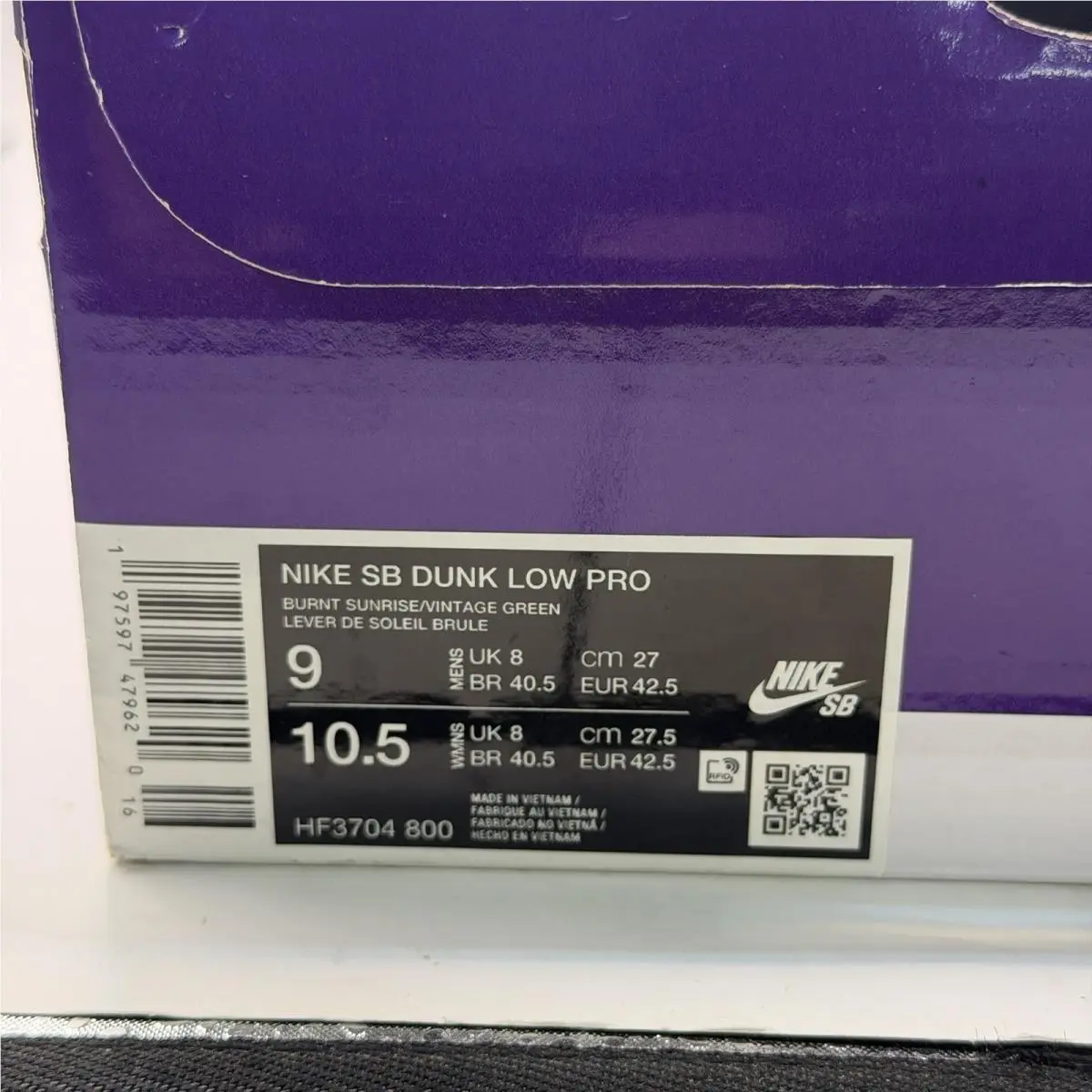 Nike shoes - Nike Dunk SB - Dunk - HF3704-800 - Brown, Manufacturer: Burnt Sunrise/Vintage Green/Gum Light Brown 11
