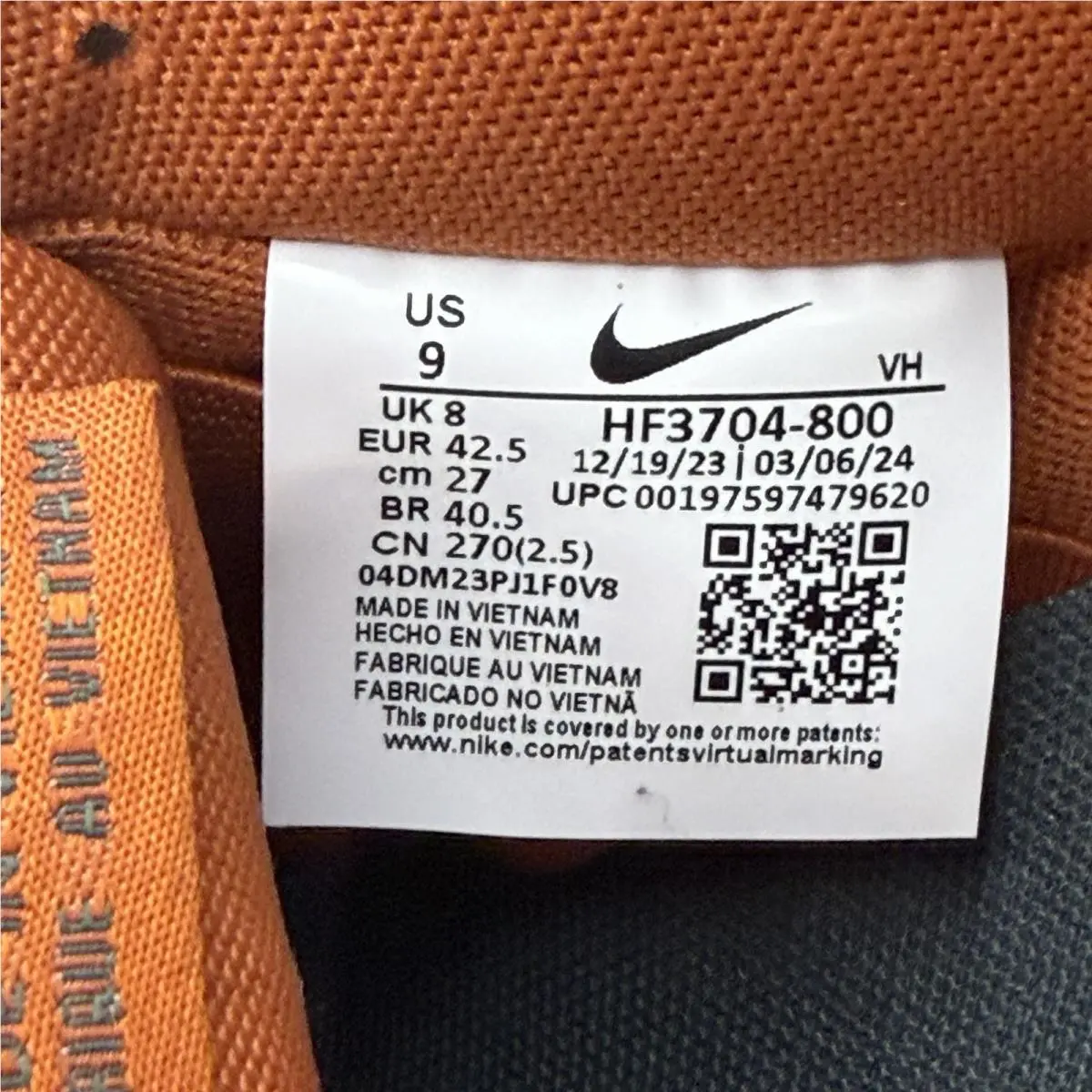 Nike shoes - Nike Dunk SB - Dunk - HF3704-800 - Brown, Manufacturer: Burnt Sunrise/Vintage Green/Gum Light Brown 5