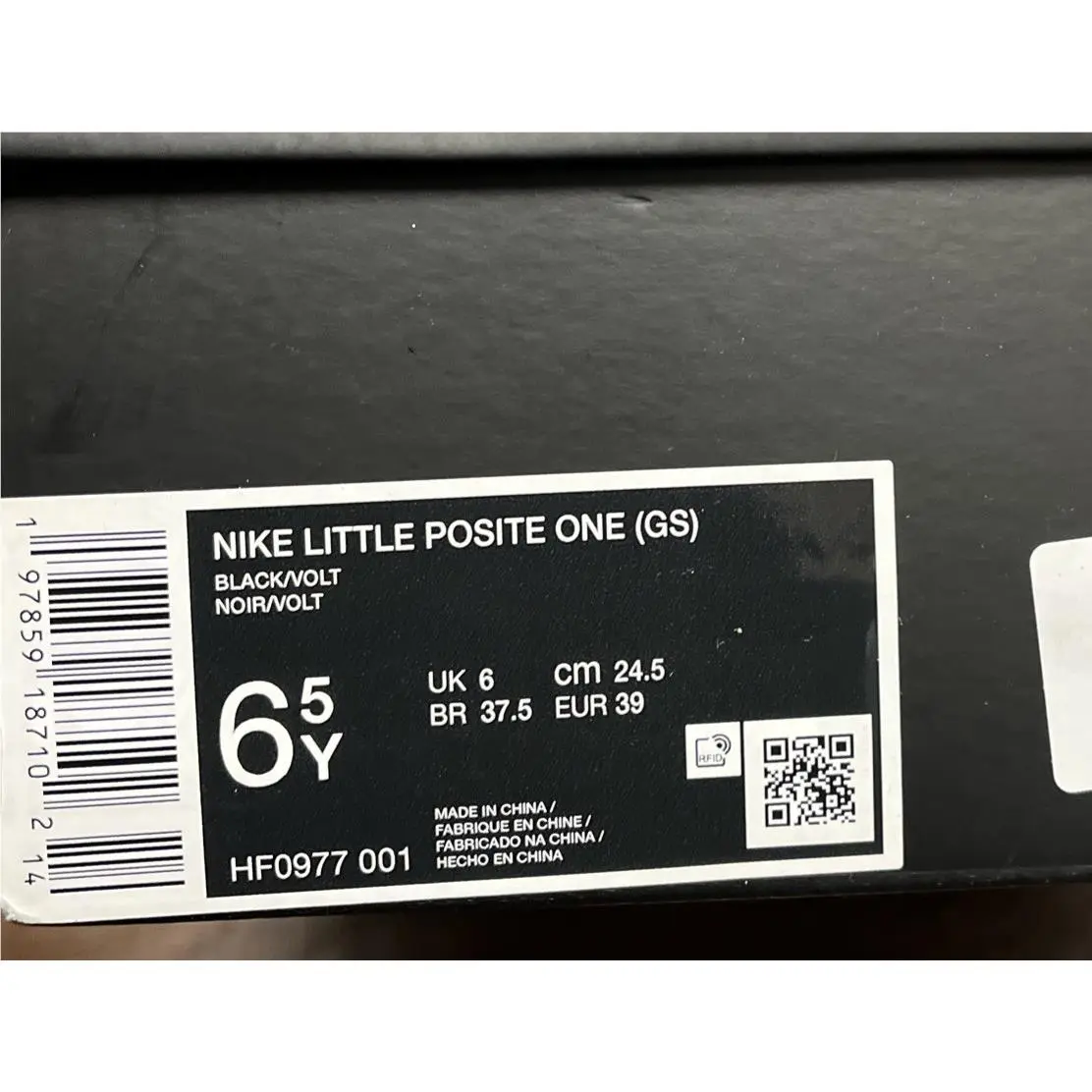 Nike shoes - Nike Little Posite - Little Posite - Black/Volt 6