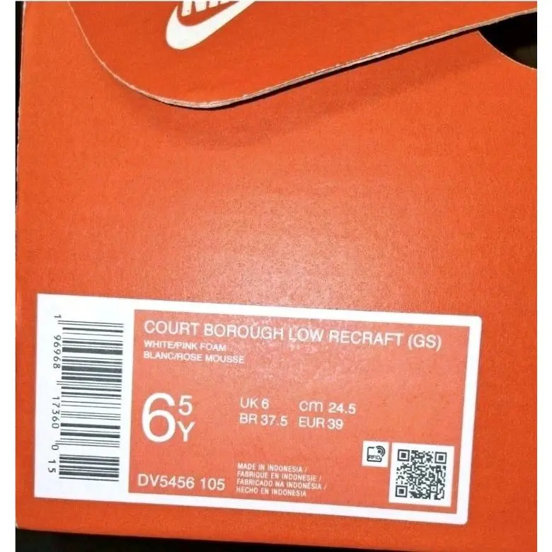 Nike shoes - Nike Court Borough - Court Borough - White 7