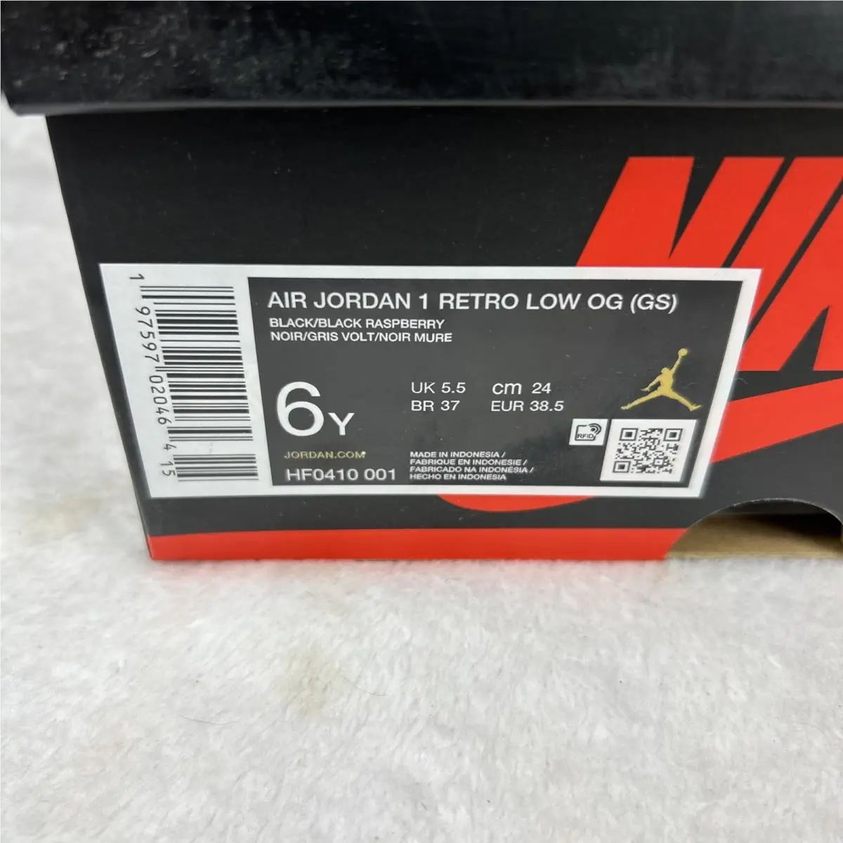 Nike shoes - Air Jordan 1 Low - Air Low - Multicolor (UPC: 0197597020464) 12