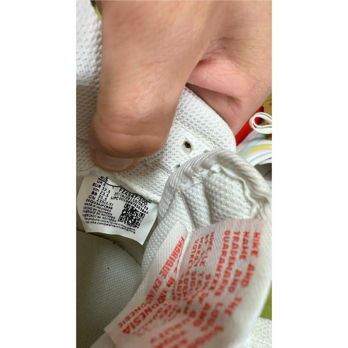 Nike shoes - Tan 2
