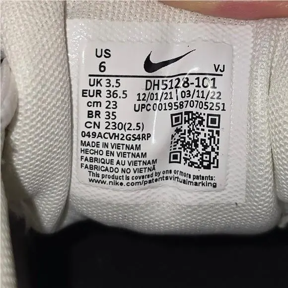 Nike shoes - Nike Air Max Bliss - Air Max Bliss - White 3