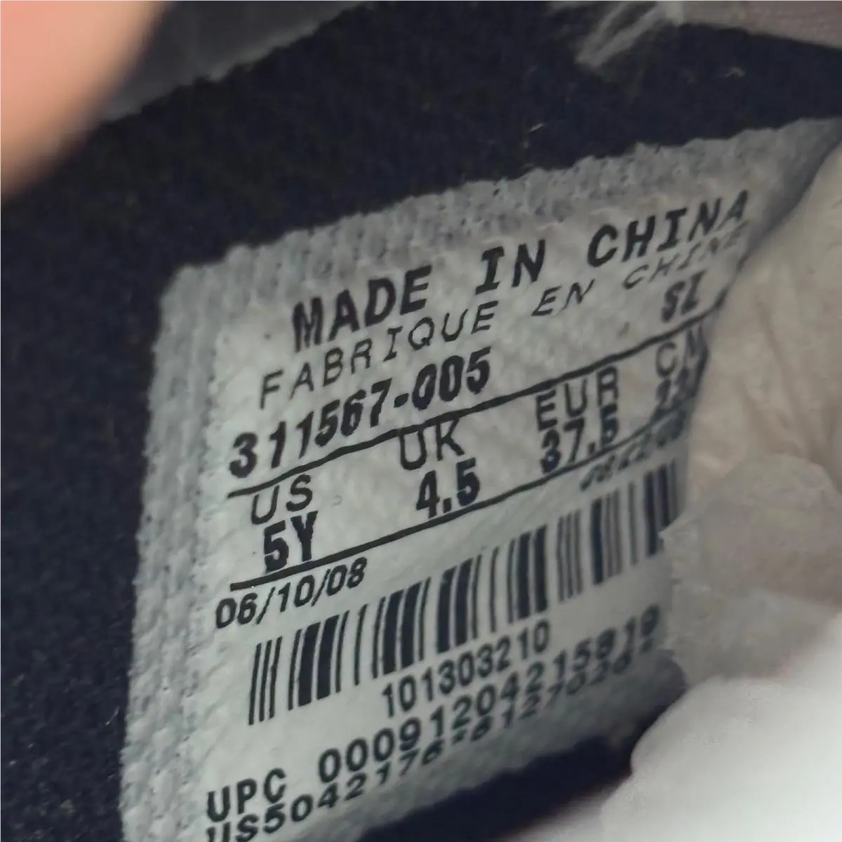 Nike shoes - Nike Air Max Goadome - Air Max Goadome - Gray 1