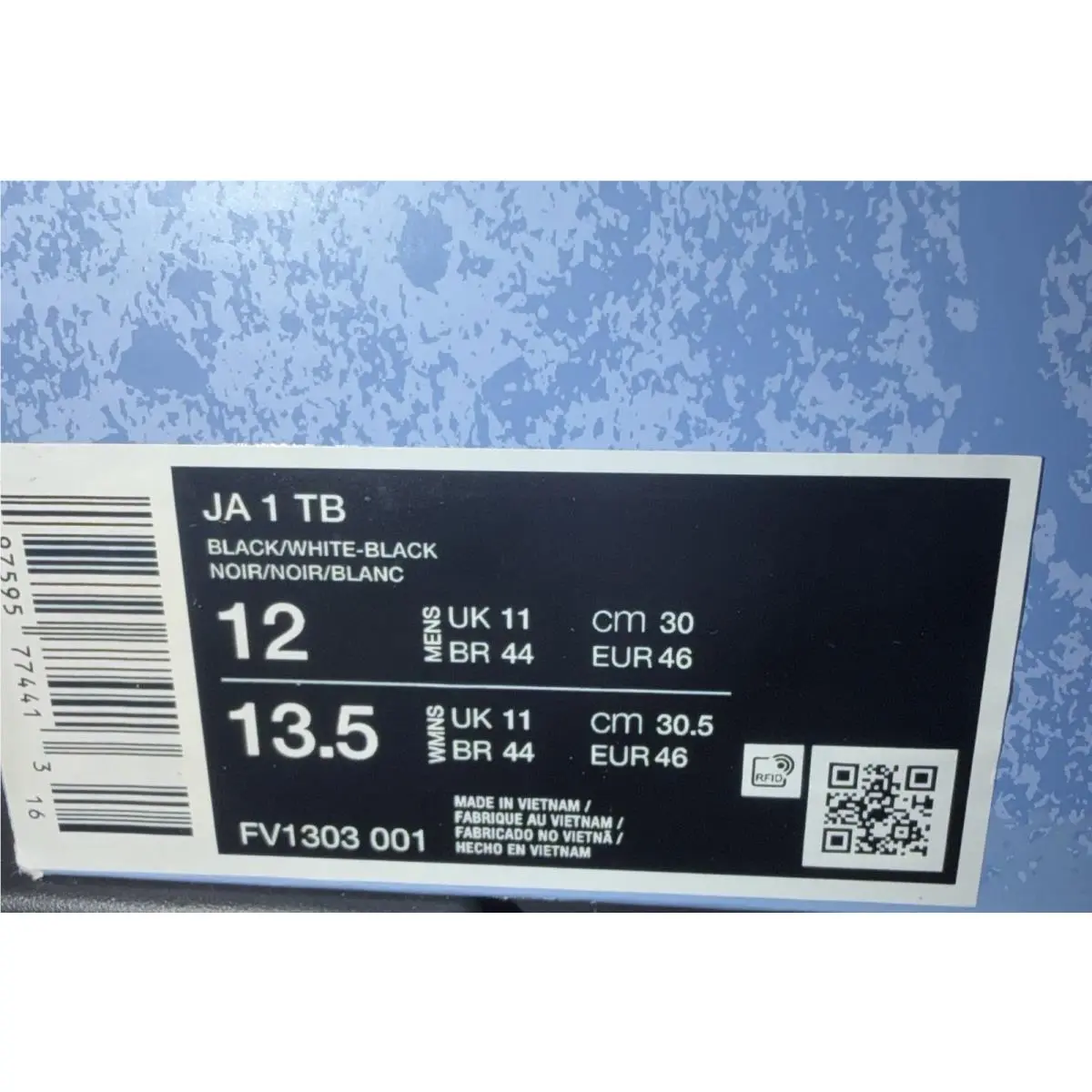 Nike shoes - Nike Ja 1 - Black 6