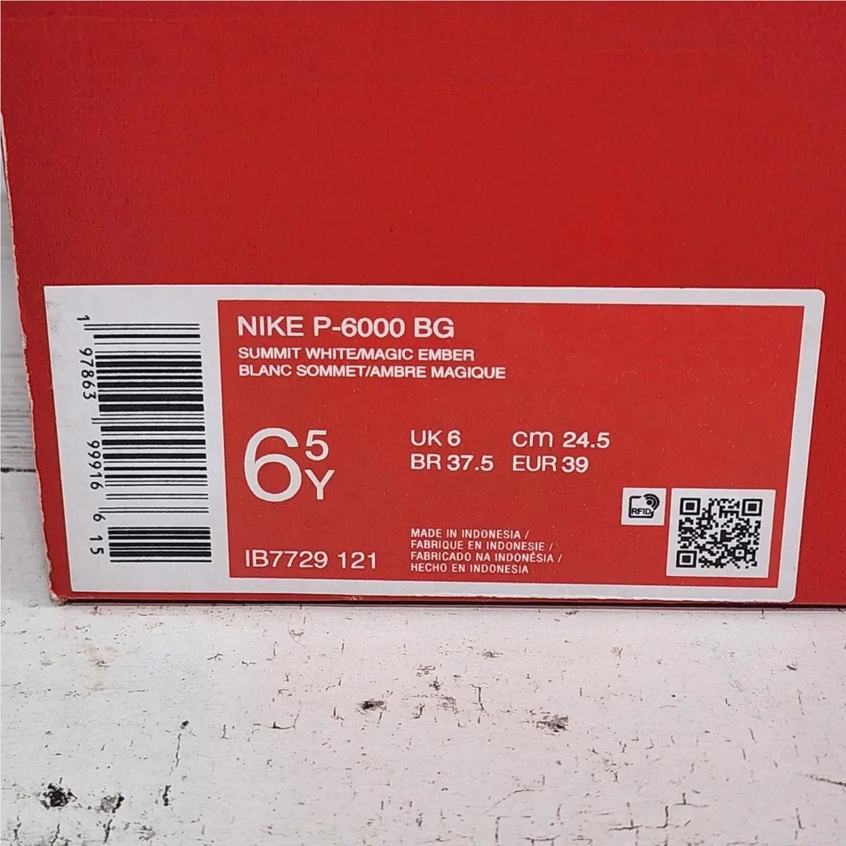 Nike shoes - P-6000 BG - Multicolor 7