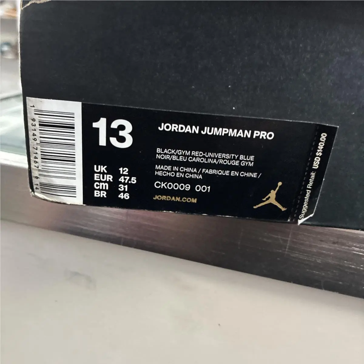 Nike shoes - Nike Jordan Jumpman Pro - Jumpman Pro - CK0009001 - Black/Blue/Red/White, Manufacturer: Black/Gym Red-University Blue (UPC: 193149714614) 0