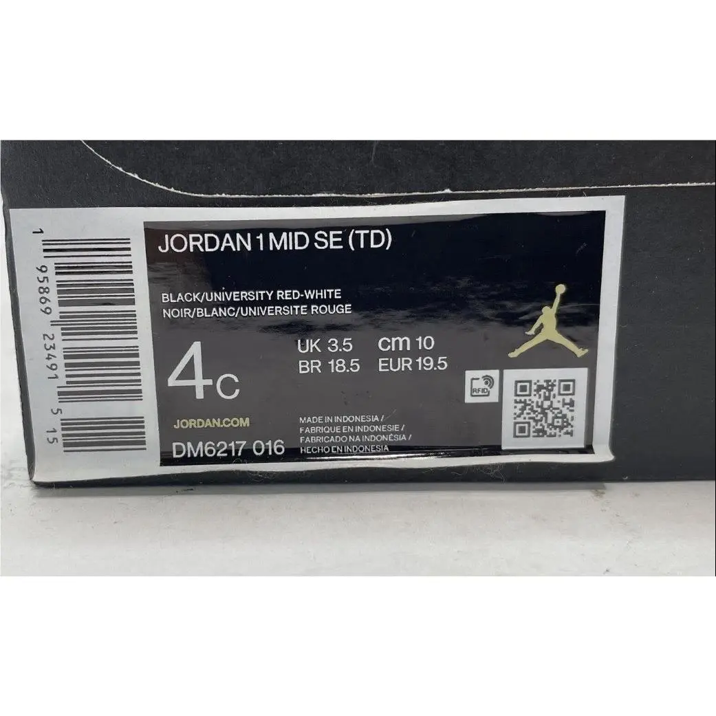 Nike shoes - Air Jordan 1 Mid - Air Mid - Black 2