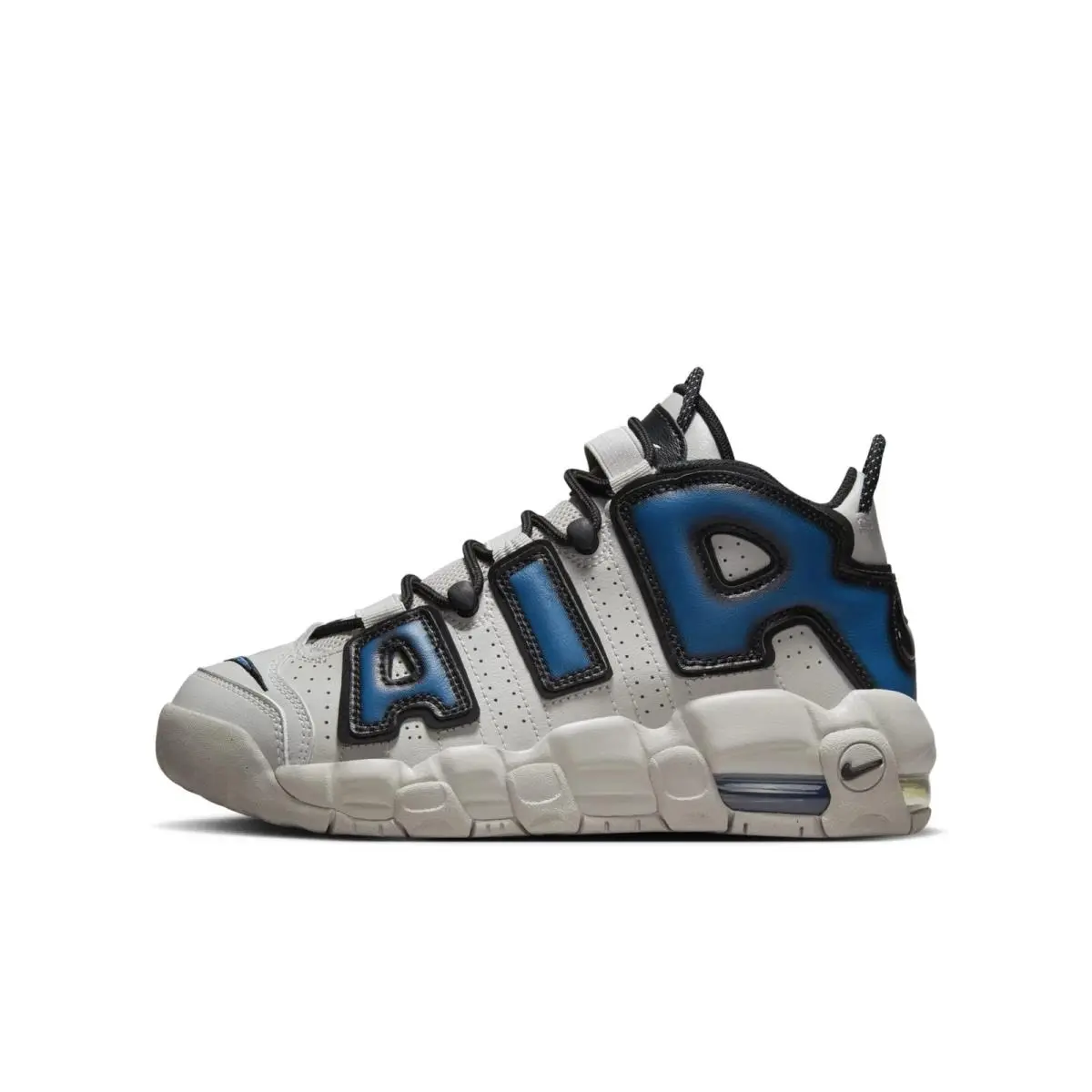 Nike Air More Uptempo Industrial Blue Grey GS Boys Size 5.5 Y Shoes Fj1387 001