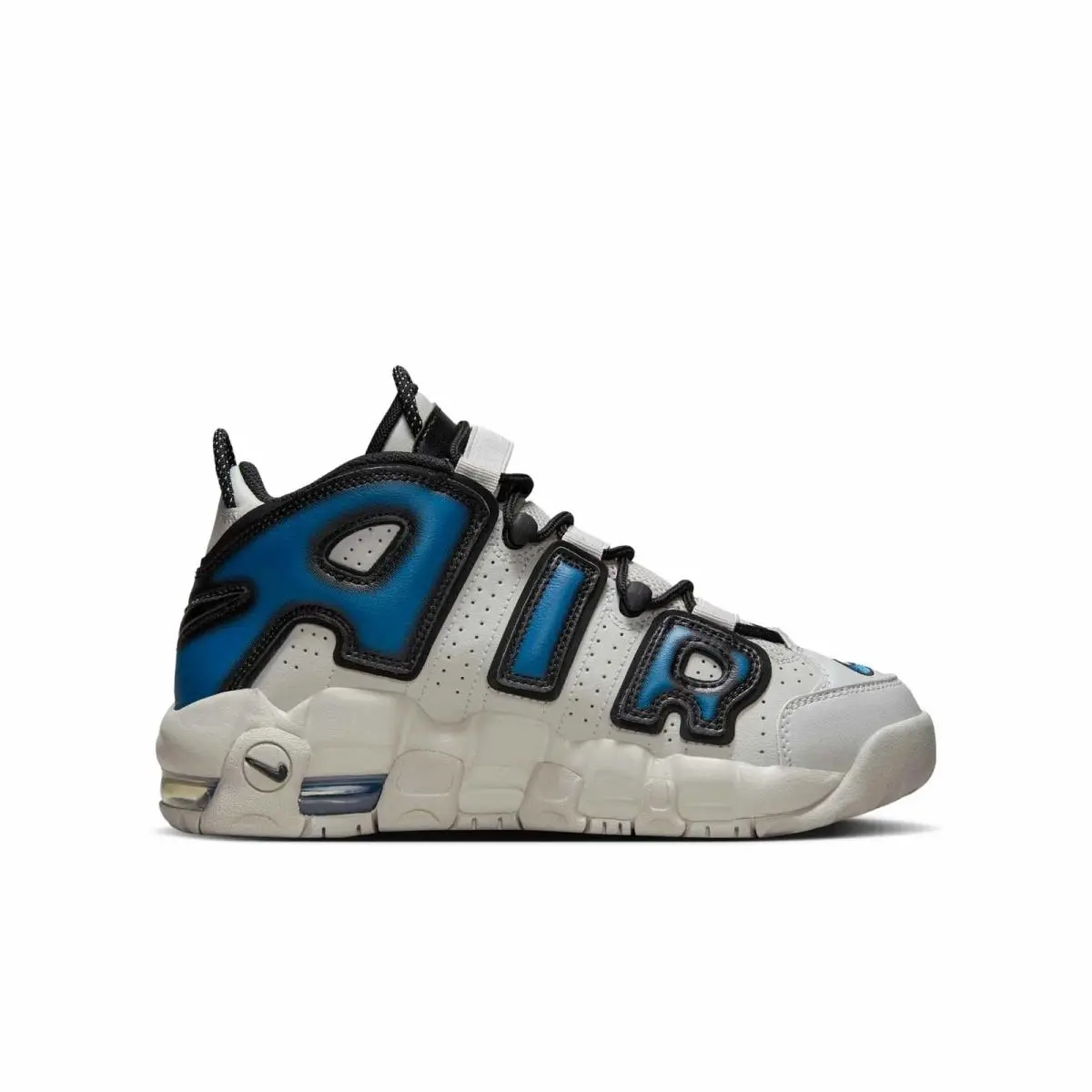 Nike shoes - Nike Air More Uptempo - Air More Uptempo - Gray 0