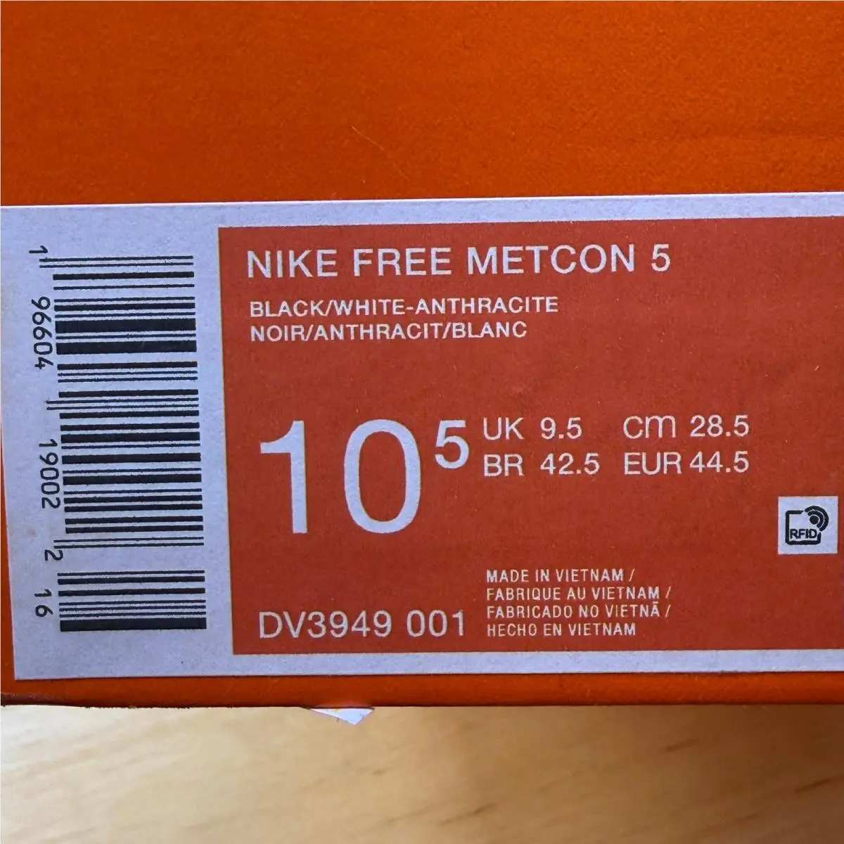 Nike shoes - Black 8