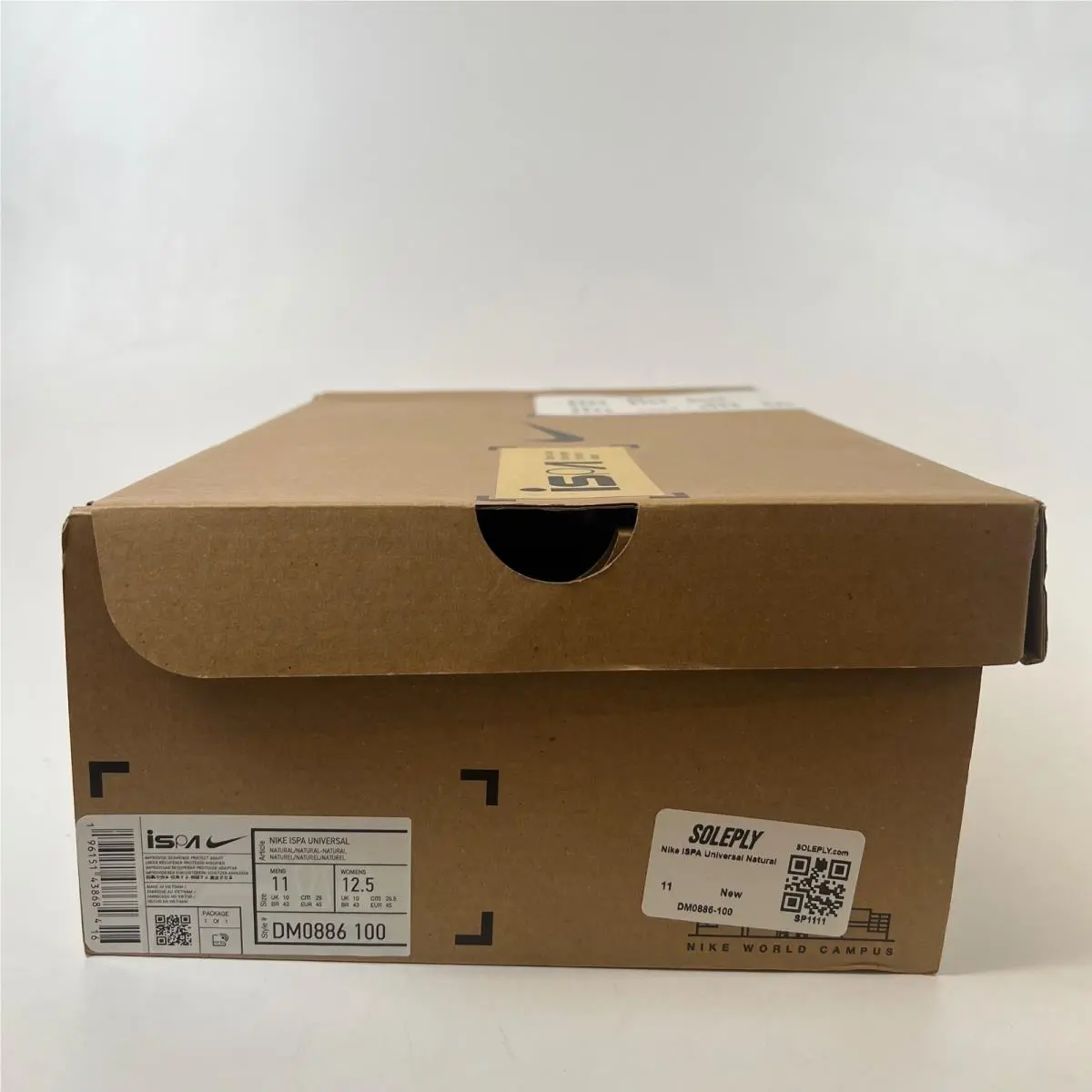 Nike shoes - Nike ISPA Universal Natural - ISPA Universal Natural - Ivory 7