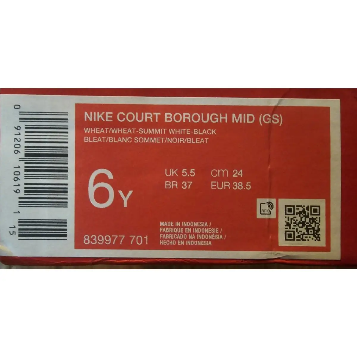 Nike shoes - Nike RYZ 365 - RYZ - BQ4153-701 - Brown 6