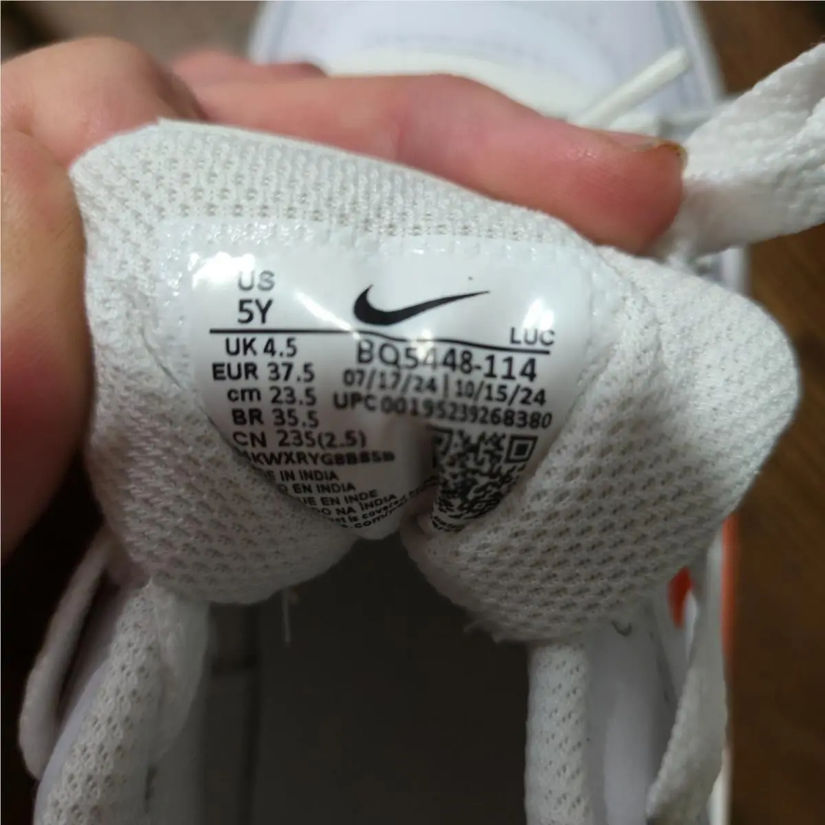 Nike shoes - Nike Court Borough - Court Borough - White 6