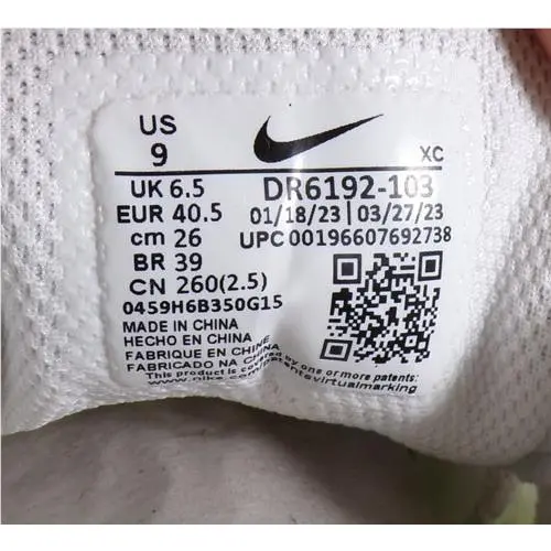 Nike shoes - Lime, Teal 3