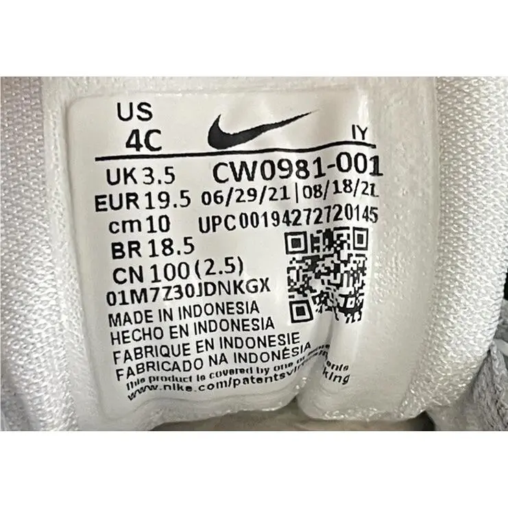 Nike shoes - Nike Foamposite - Foamposite - Gray (UPC: 0194272720145) 5